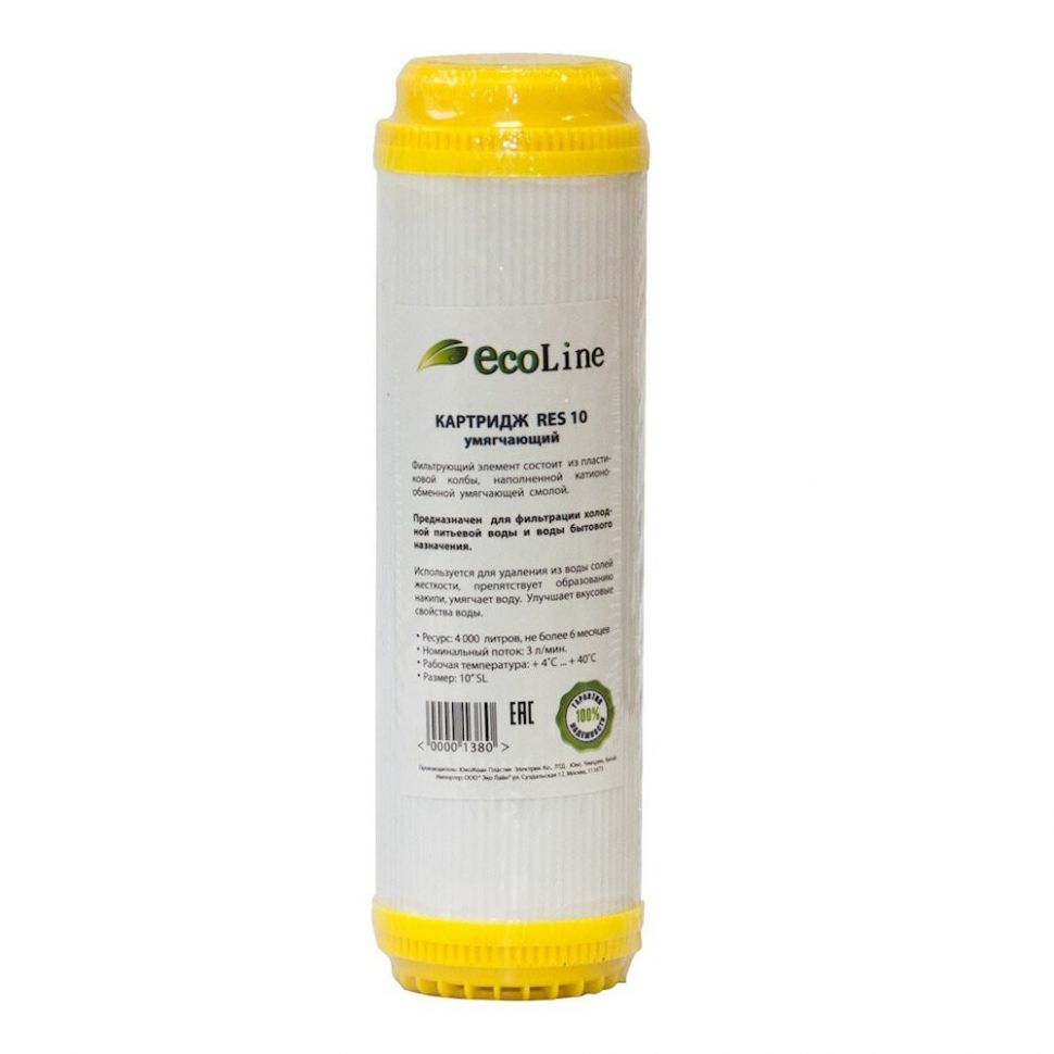 Сменный картридж EcoLine RES10SL для смягчения воды